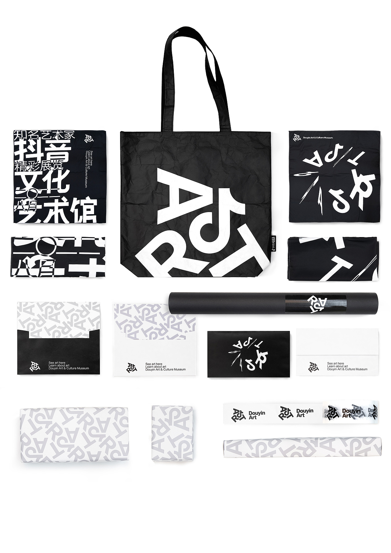 DOUYIN ART抖音艺术(图ZMzI4ODkyMzU2) - 品牌 - 站酷设计师lyd李一丹原创素材 - 站酷ZCOOL