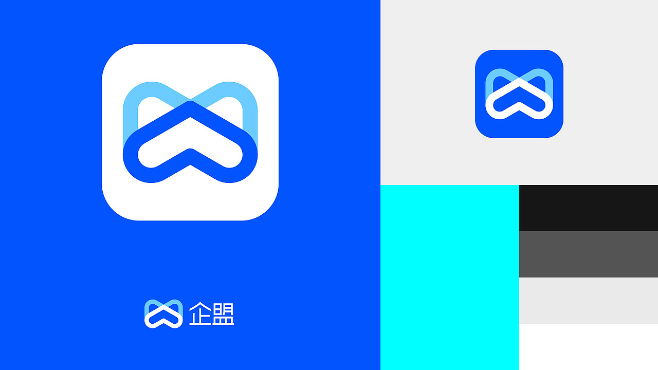 企盟智能门禁系统LOGO（图ZMzY0OTA0MzA0） - Logo - 站酷设计师BULAN品牌设计原创素材 - 站酷ZCOOL