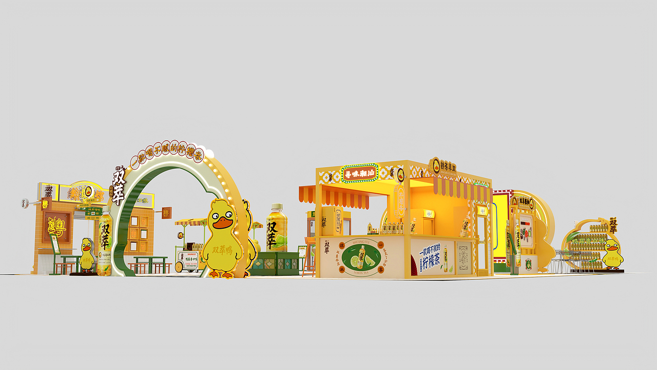 一款喝不腻的柠檬茶-双萃邀您来恰茶(南昌朝阳天虹)