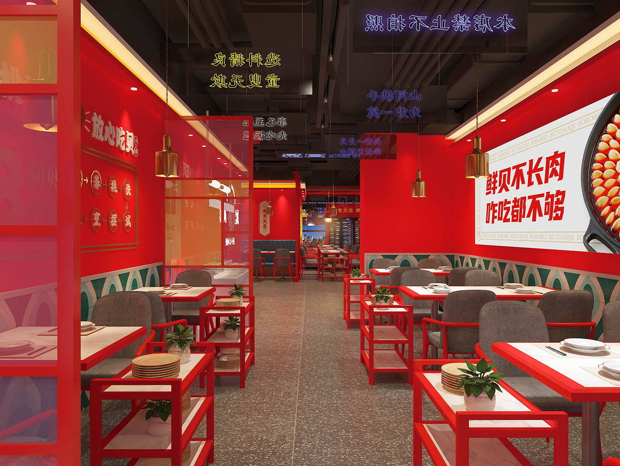 海鲜火锅店（图ZMzAzNTE3NzUy） - 酒店餐饮设计 - 站酷设计师杨波Design原创素材 - 站酷ZCOOL