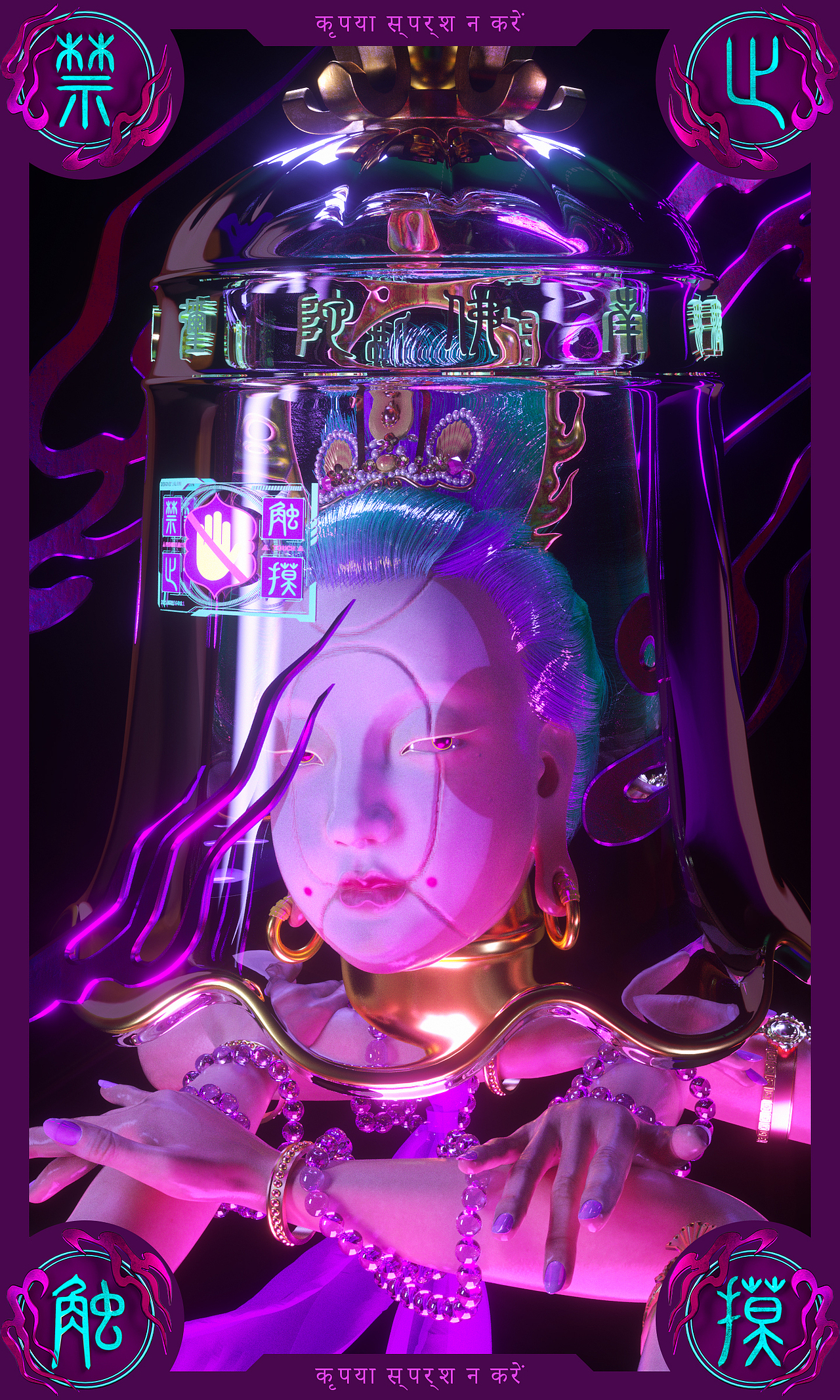 观展须知（图ZMzQzMjA5NjAw） - 人物/生物 - 站酷设计师九斤_原创素材 - 站酷ZCOOL