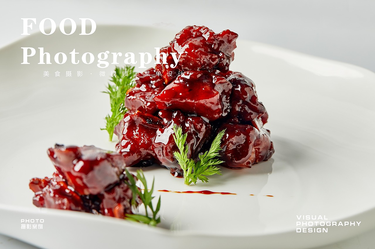 武汉美食摄影|中餐摄影湖北菜|菜单设计|手机扫码点餐