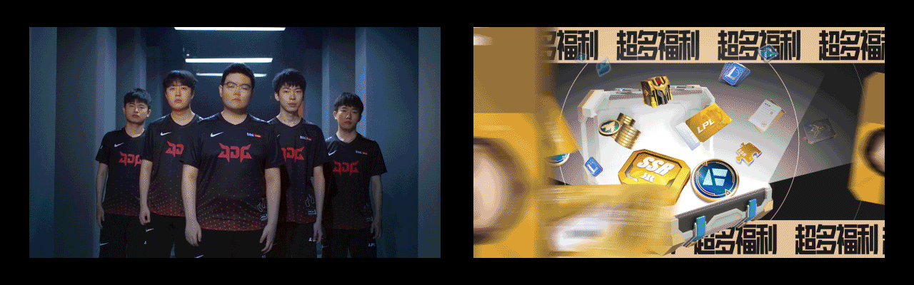 英雄联盟电竞经理-看电竞,就会玩电竞