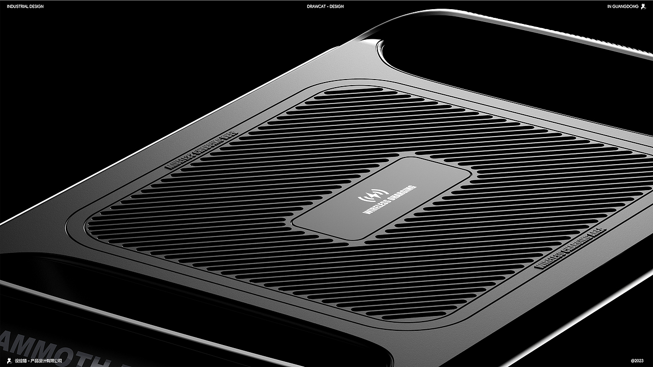 户外电源外观ID设计 | Outdoor power supply design