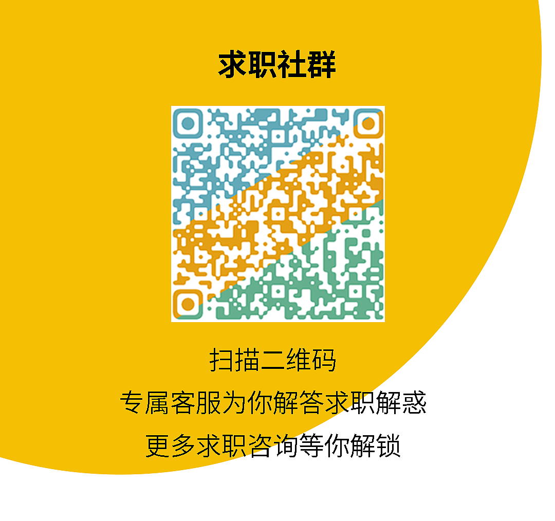【长图设计】——东莞松山湖·万象汇（图ZMzI1OTE0NTYw） - 其他平面 - 站酷设计师取经中的小胖子原创素材 - 站酷ZCOOL