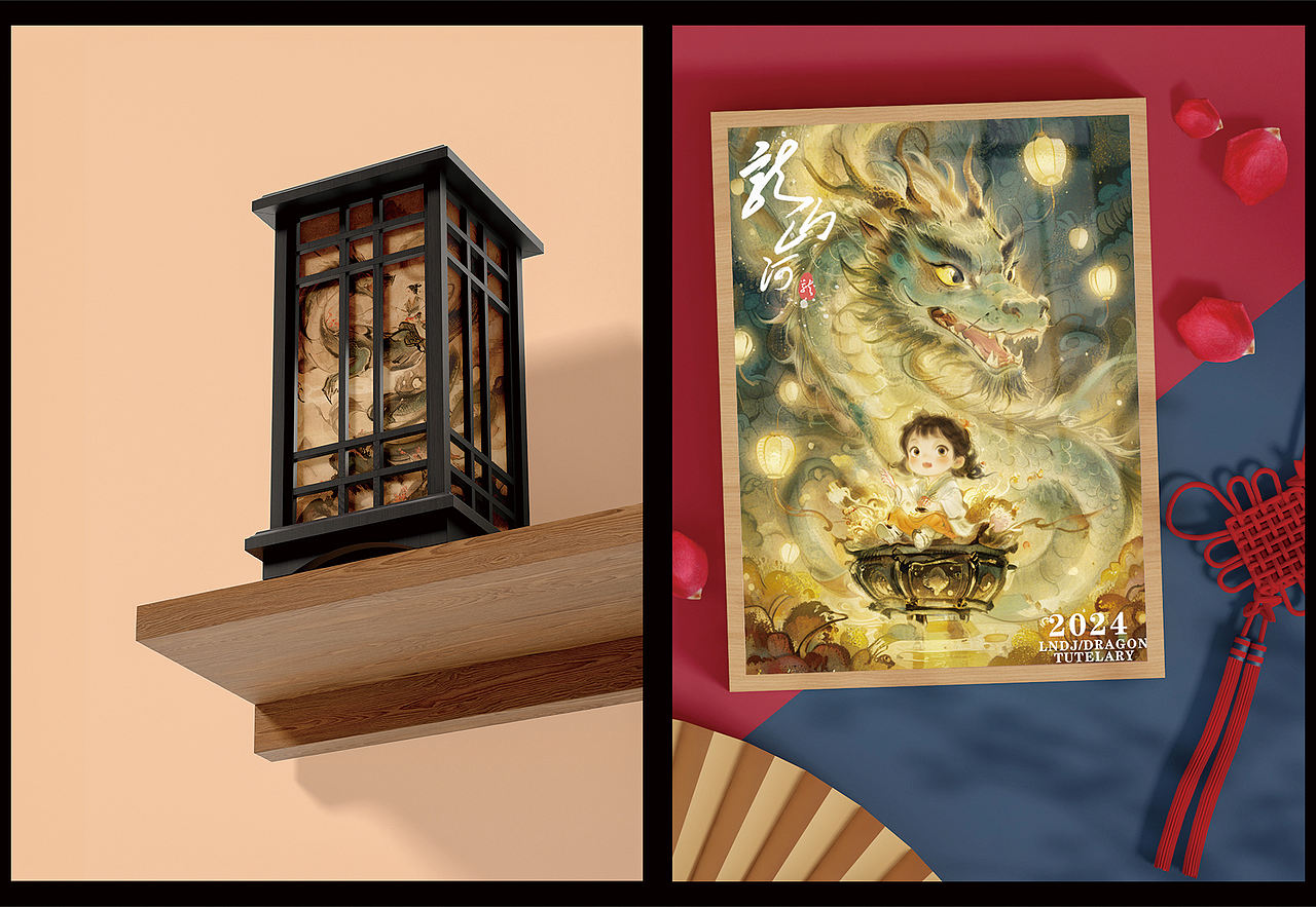 我的龙年守护神—龍-山河（图ZMzYwNDMyNjIw） - AI作品 - 站酷设计师Yuino秋原创素材 - 站酷ZCOOL