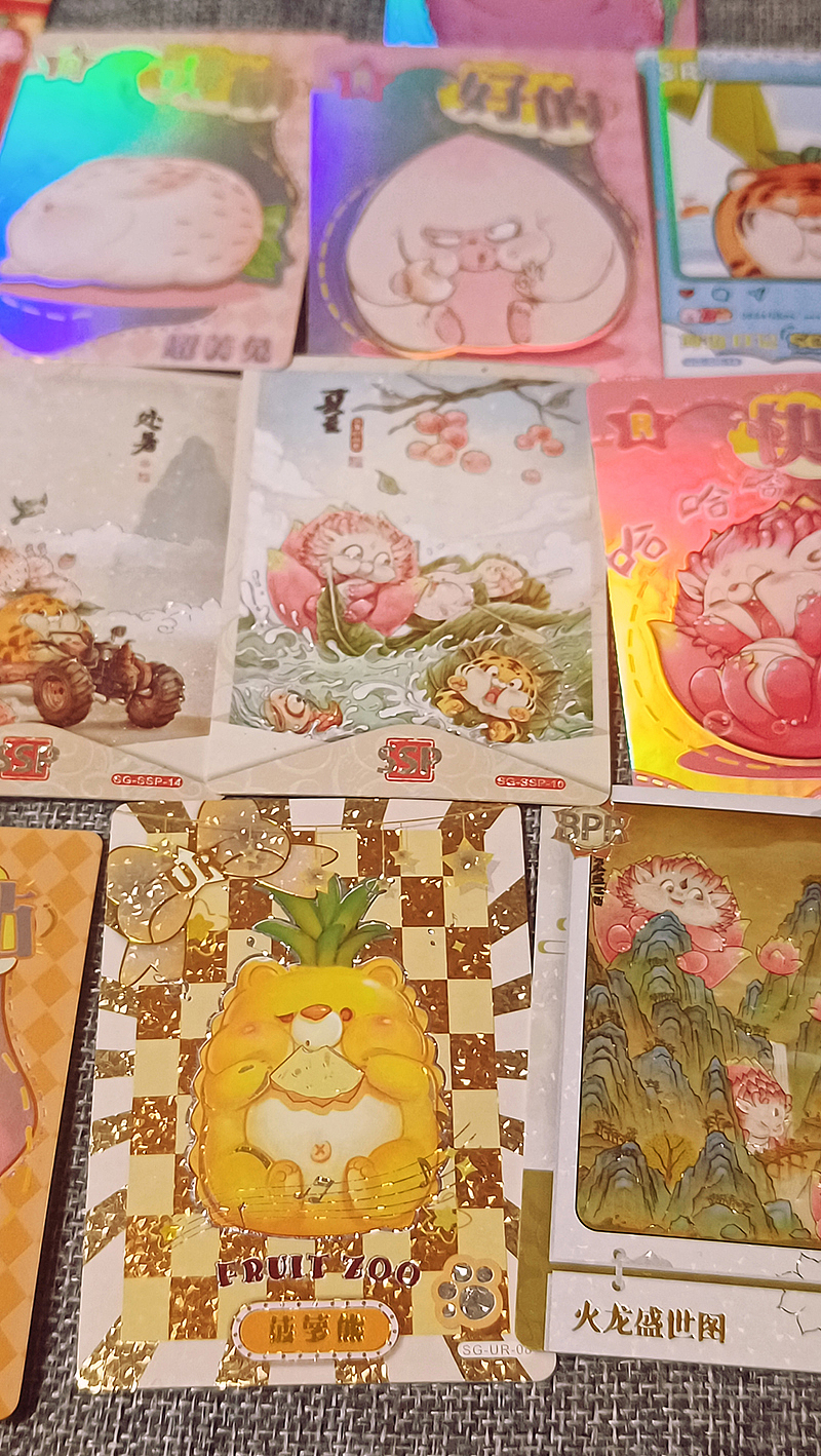 水果动物园系列猛龙招财收藏卡牌（图ZMzY1MzU5NDQw） - 手办/模玩 - 站酷设计师透明人梁毅原创素材 - 站酷ZCOOL