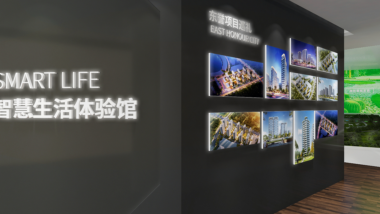 东誉城工法展厅（图ZMzI3NTE1Mjg4） - 展陈设计 - 站酷设计师燕子屋原创素材 - 站酷ZCOOL