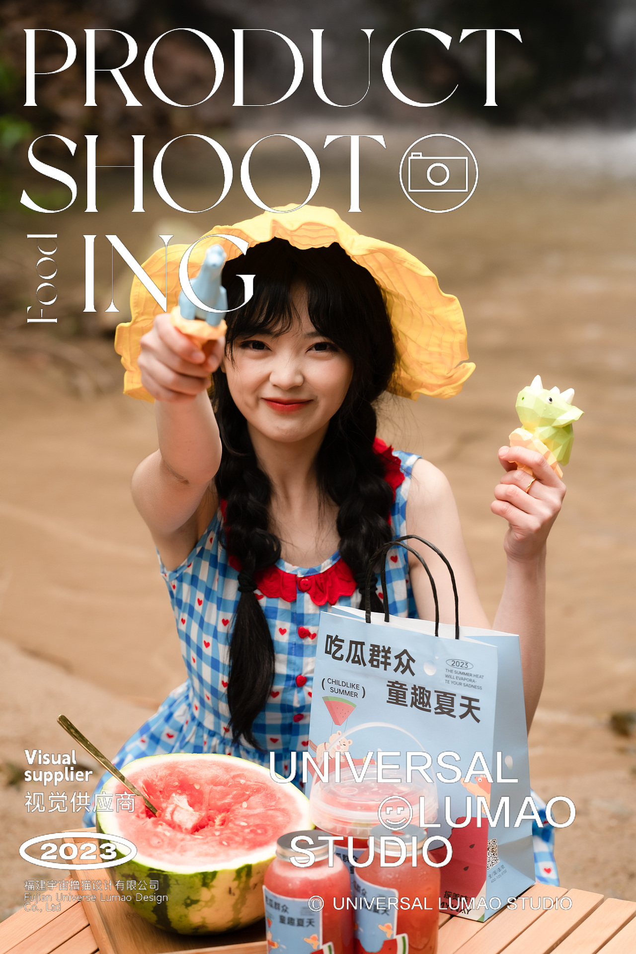 人像摄影产品摄影奶茶拍摄静物摄影（图ZMzM5ODkwNzQw） - 美食摄影 - 站酷设计师Newuniverse视觉原创素材 - 站酷ZCOOL