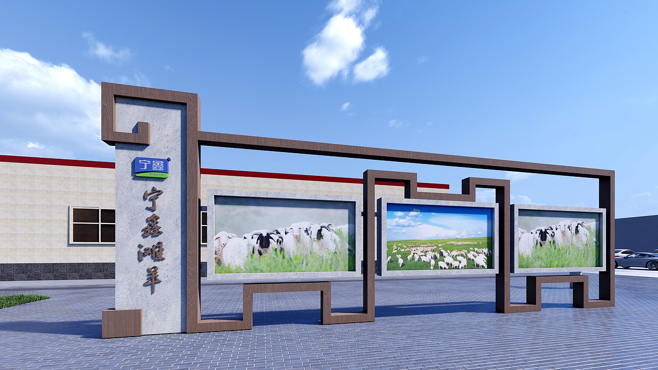 文化长廊（图ZMzI1NjYwMzg0） - 建筑/空间 - 站酷设计师叮当的设计日常原创素材 - 站酷ZCOOL