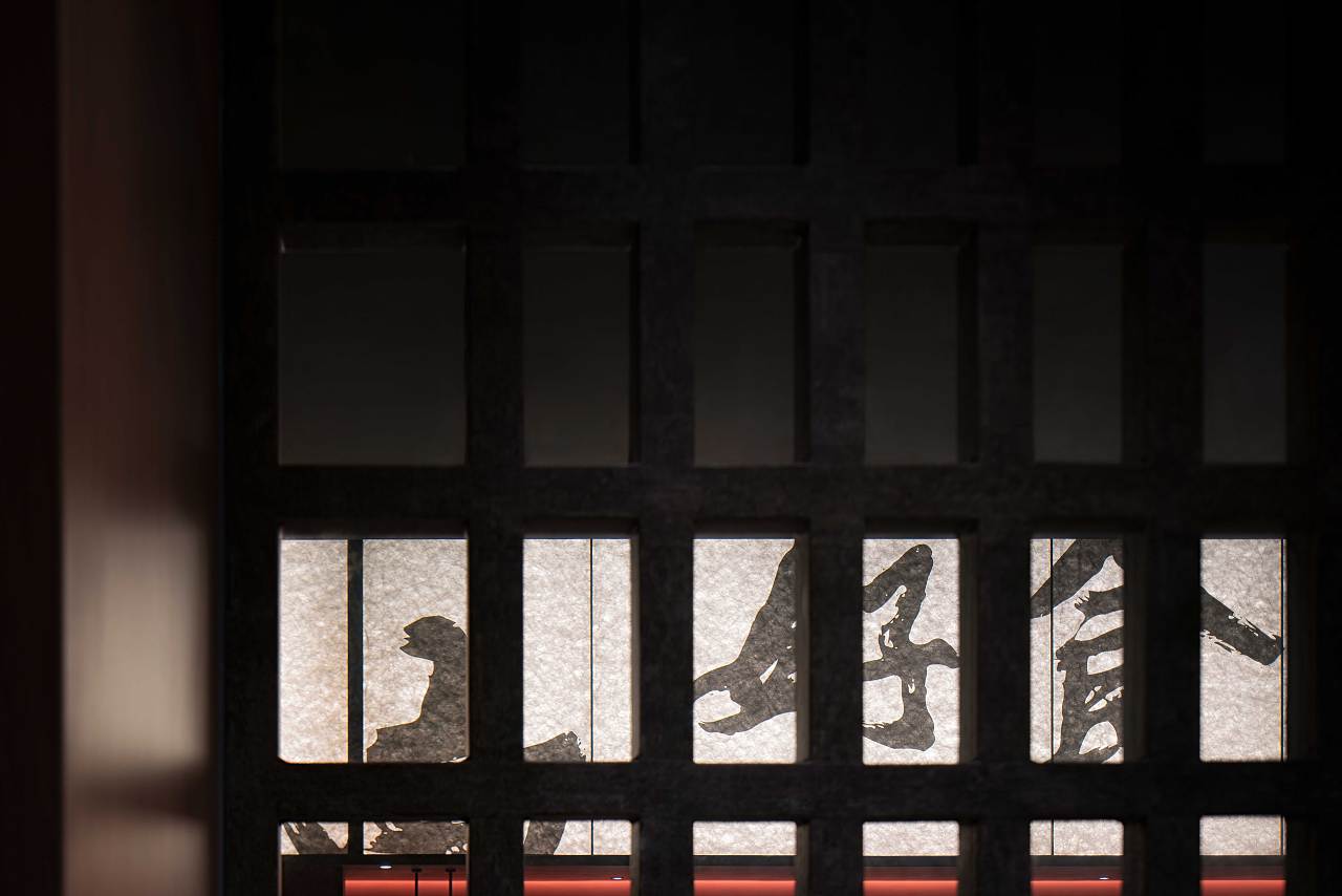 气策划全案案例——湘味十足