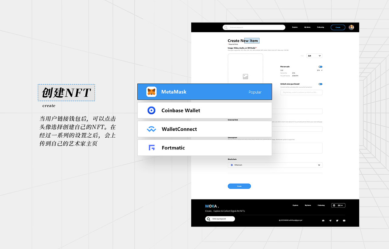 2020-2022上半年作品合集(UI)