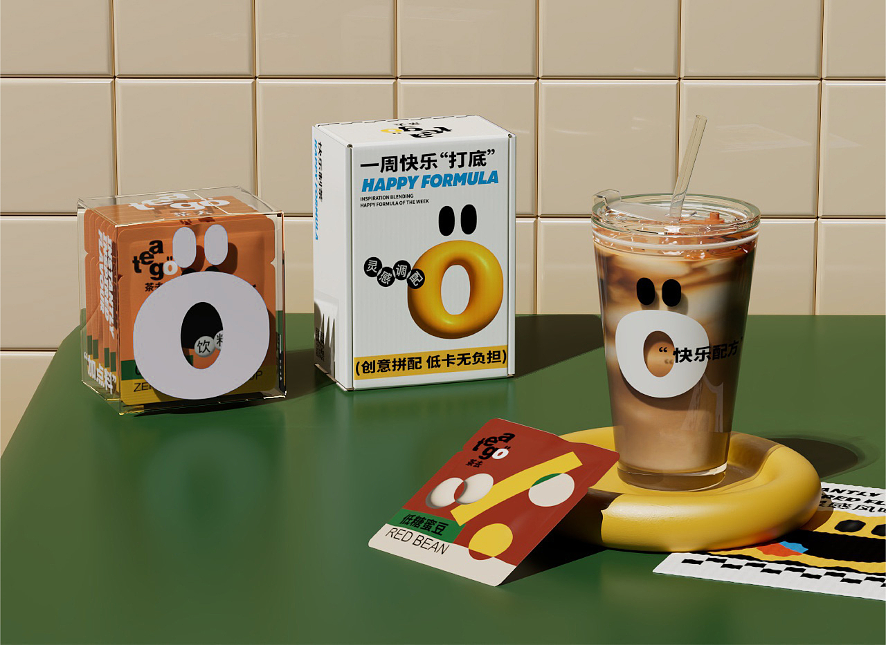 TEAGO茶去 / 即刻灵感风味