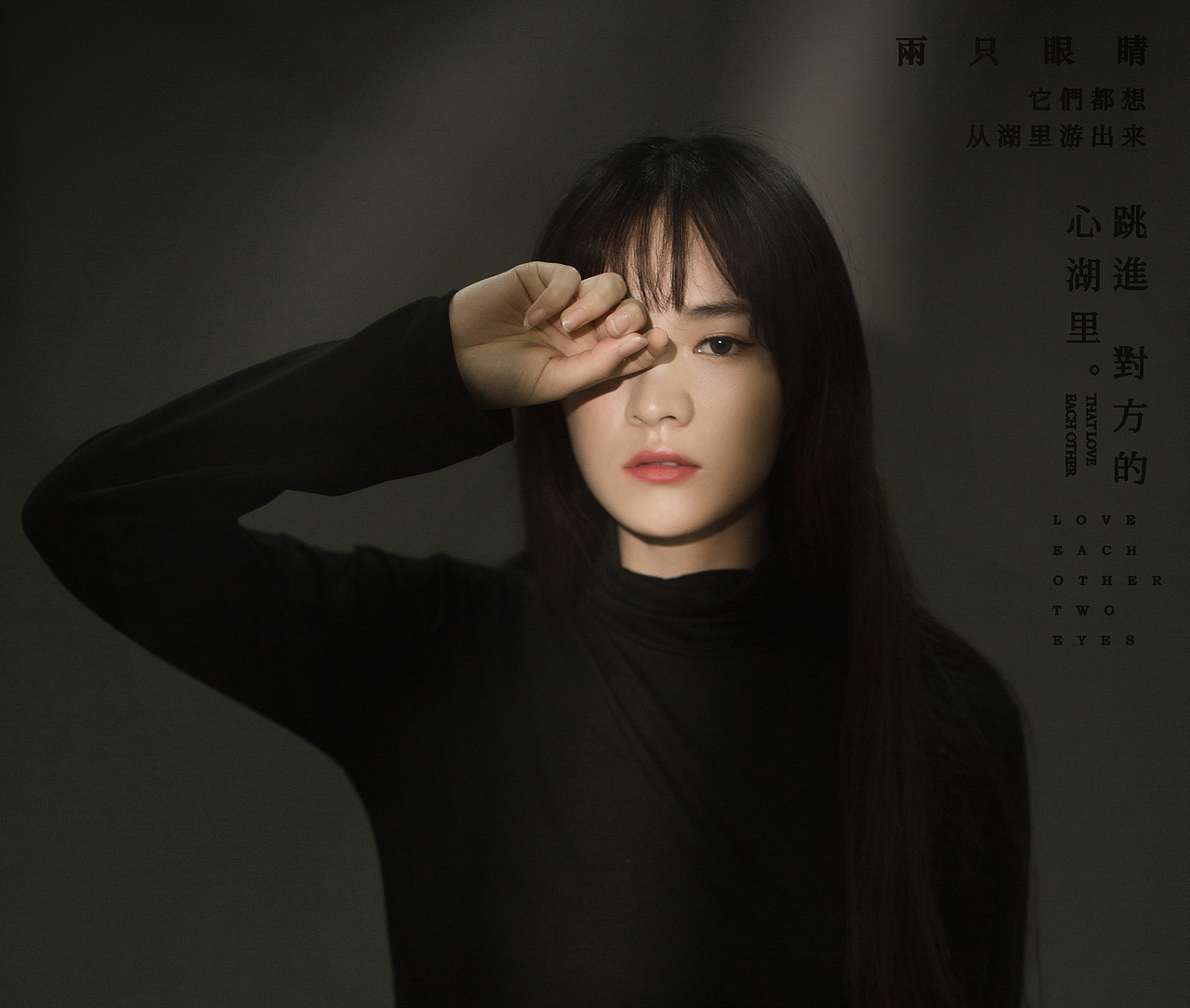 光影灰（图ZMzA5NTIwNzI0） - 人像摄影 - 站酷设计师觉来无处追寻原创素材 - 站酷ZCOOL