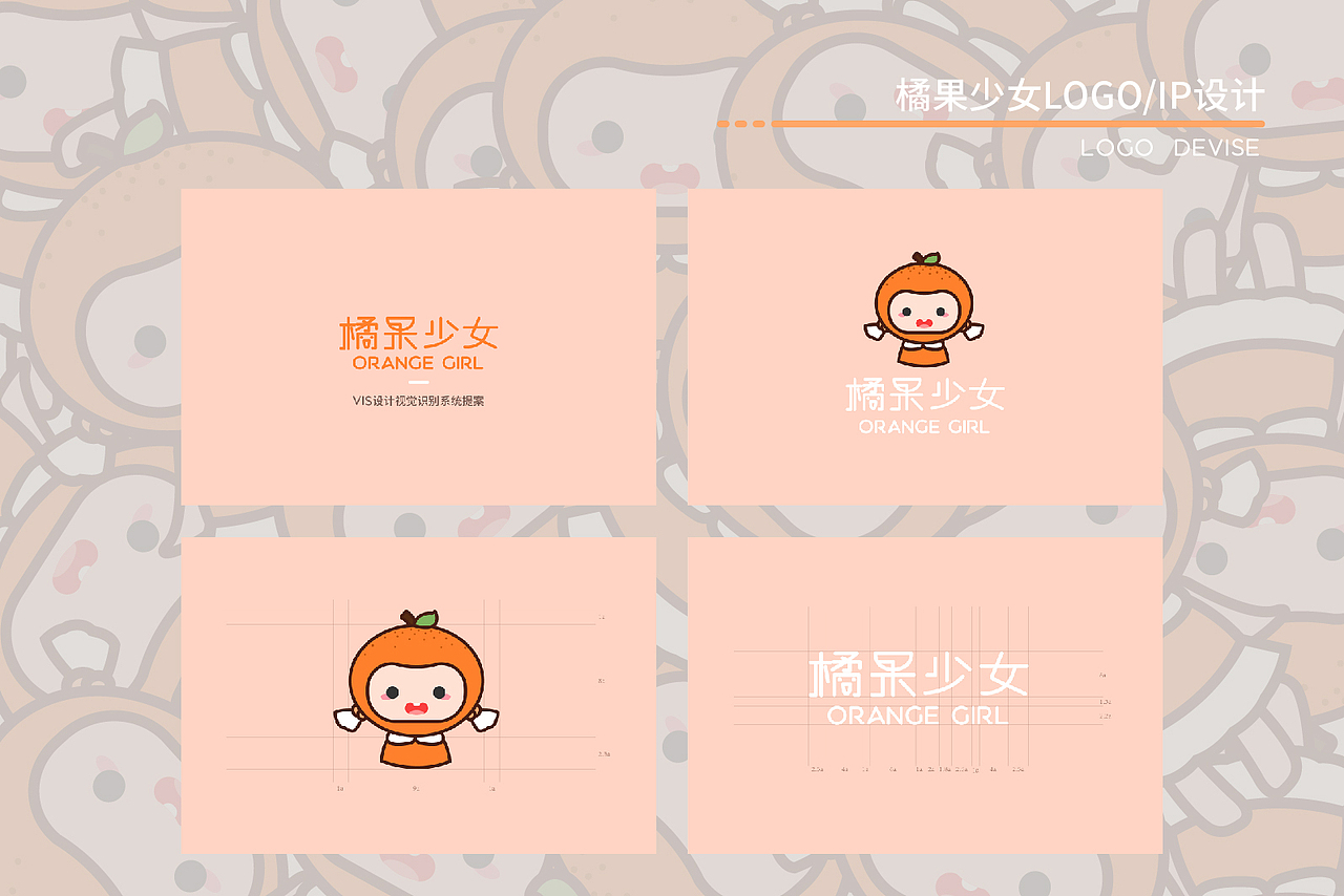 2022上半年年度总结（图ZMzA3NTA5Mzg0） - 品牌 - 站酷设计师墨梓离原创素材 - 站酷ZCOOL