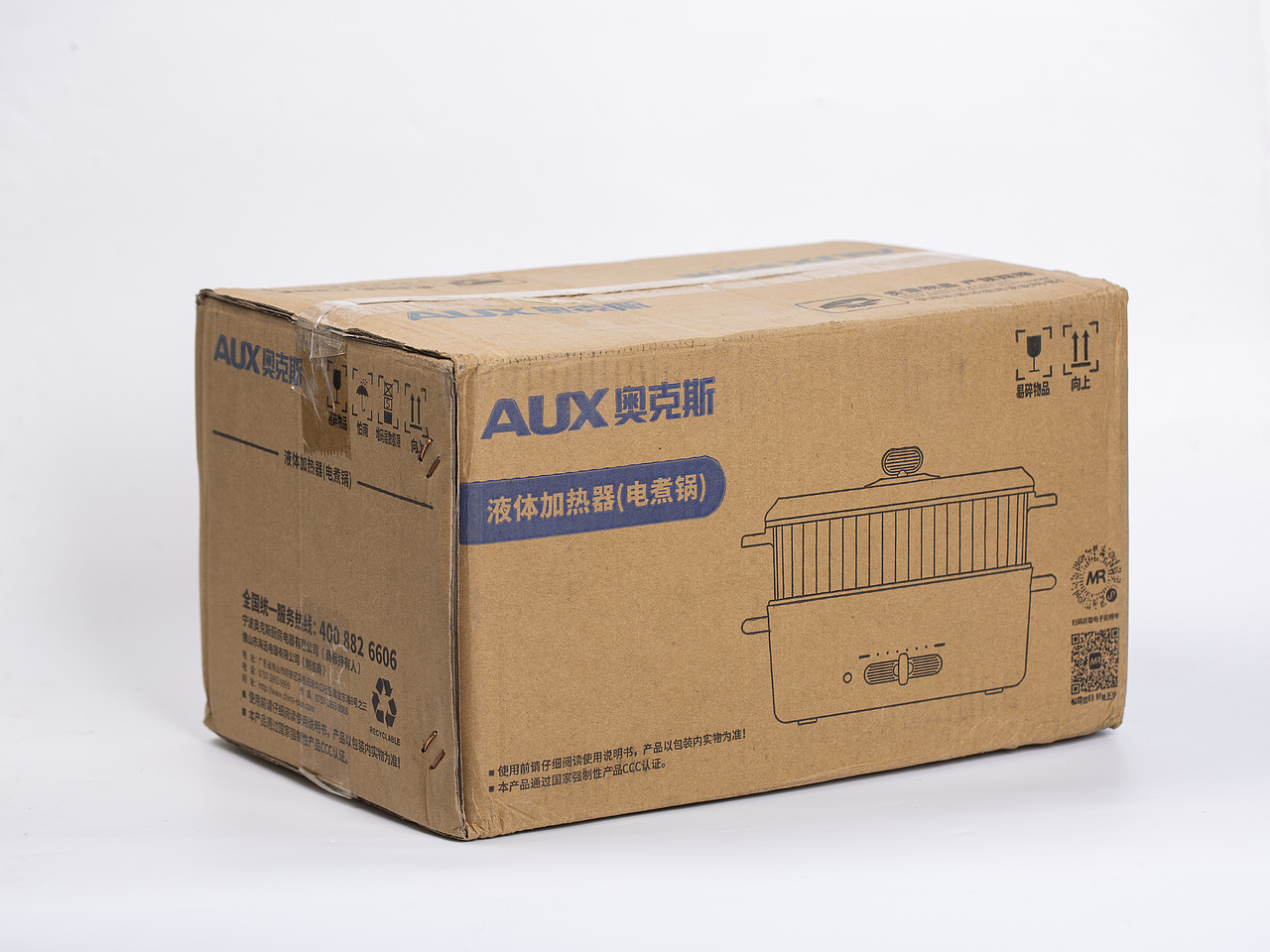 有间|奥克斯电煮锅