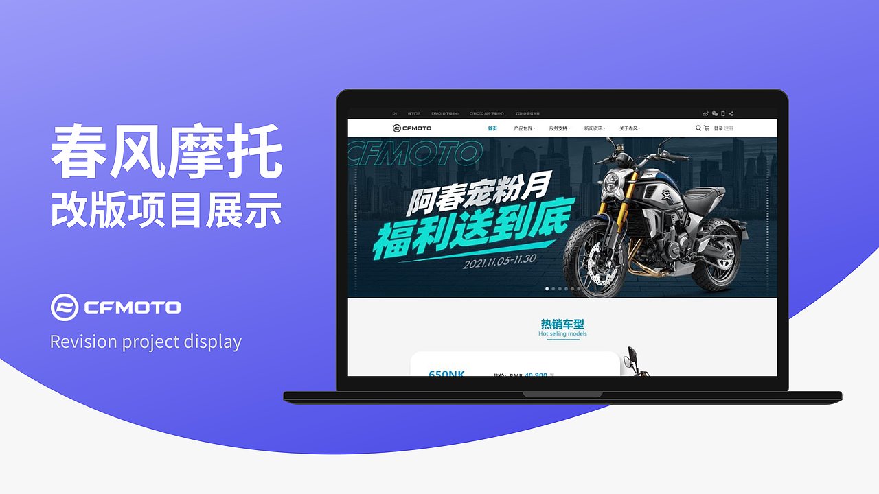 2021-2022个人作品集（图ZMzA0MzE1NzQ4） - 其他UI - 站酷设计师老大l原创素材 - 站酷ZCOOL