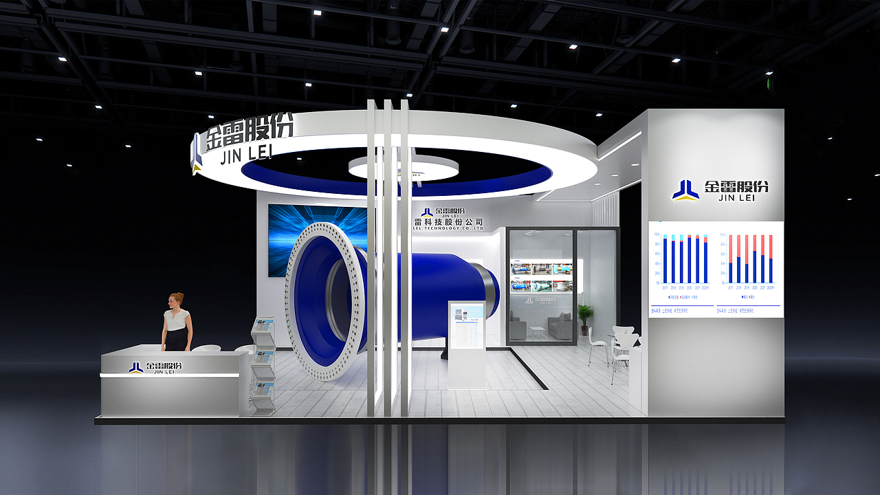 2023临展（图ZMzQ4MjY0NzY4） - 展陈设计 - 站酷设计师orange一一一原创素材 - 站酷ZCOOL