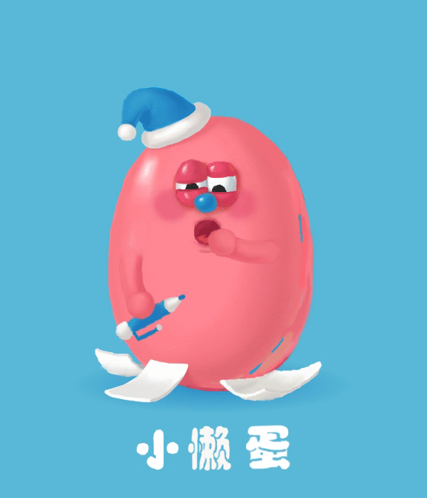 约翰强尼 X 京东再见吧2022（图ZMzI2NDI0MjQ0） - 商业插画 - 站酷设计师约翰强尼原创素材 - 站酷ZCOOL