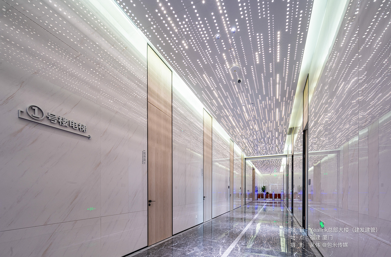 《拍摄案例|YEALINK总部大楼》