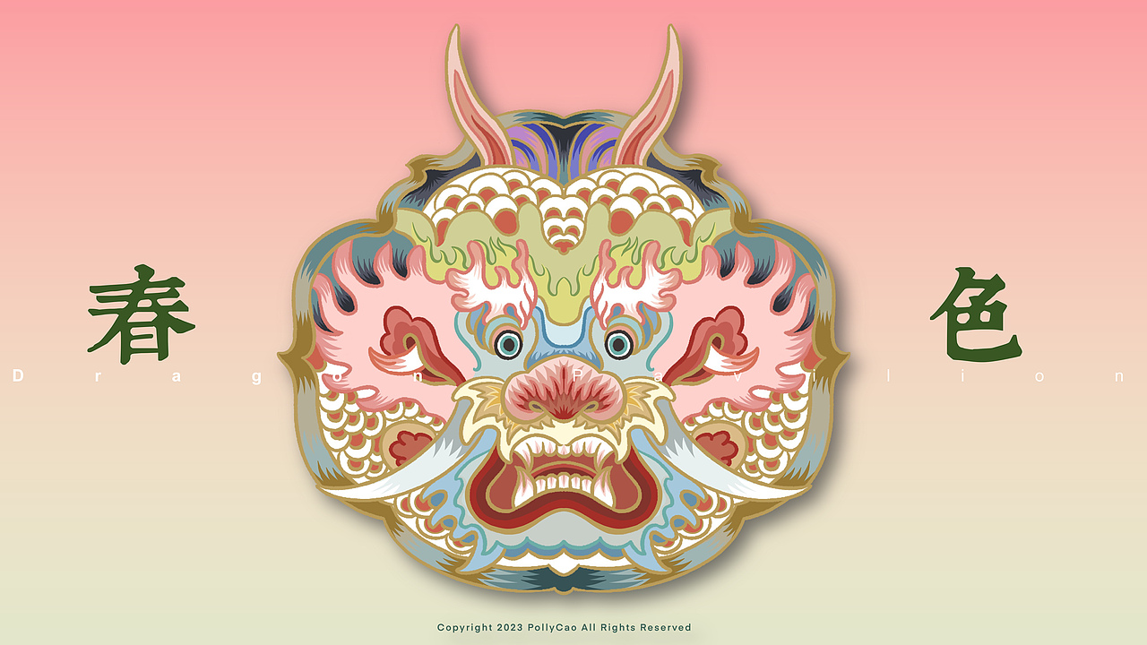 2024新中式风格插画演绎