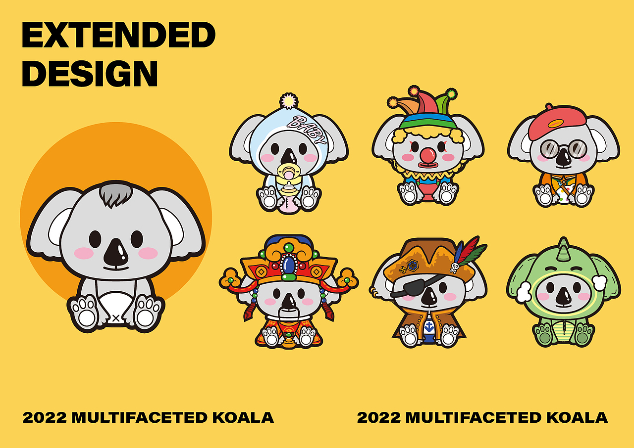 MULTIFACETED KOALA｜IP形象设计（图ZMzA0NTc1MzU2） - 商业插画 - 站酷设计师Rabbit阿苏原创素材 - 站酷ZCOOL