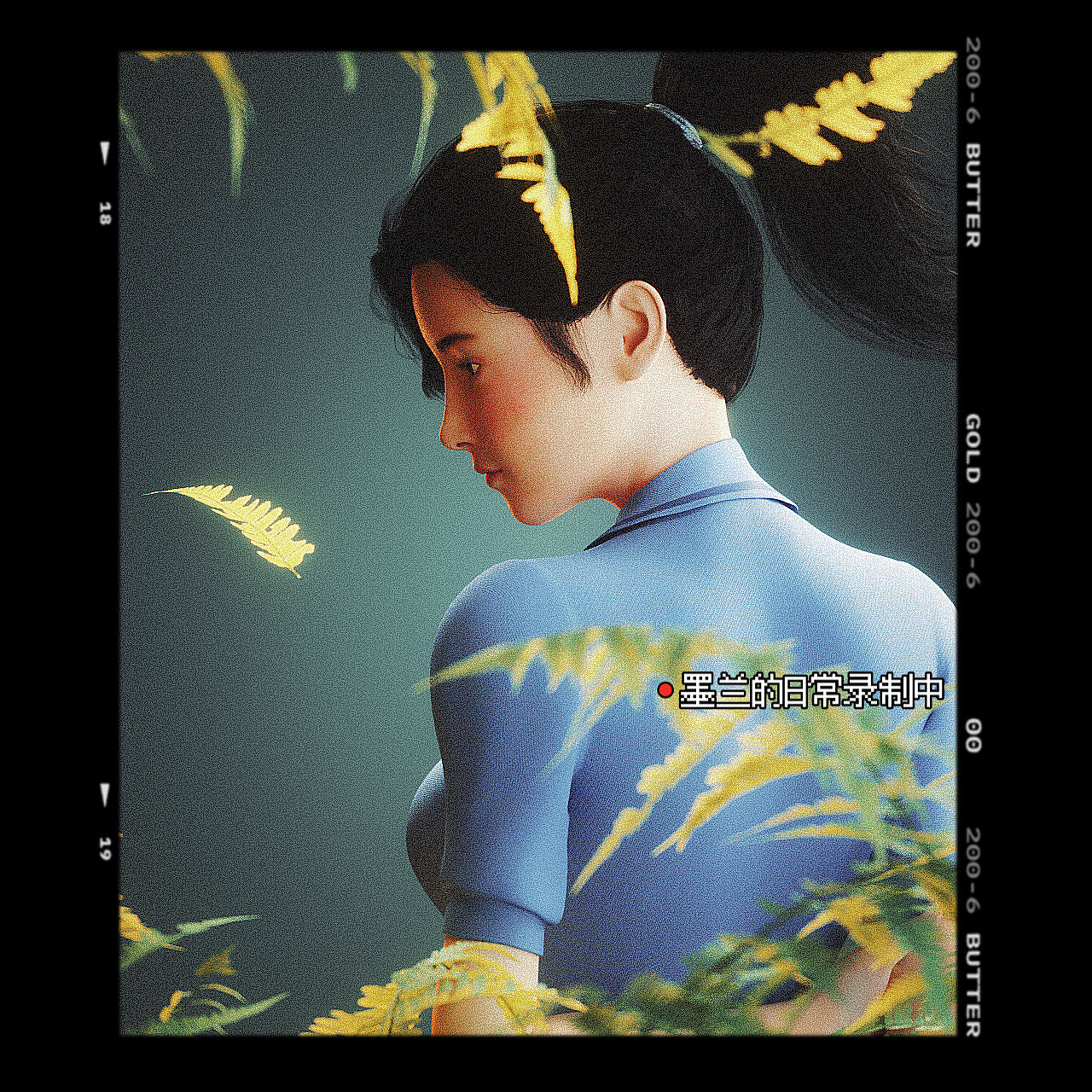 我的名字叫”墨兰“ | 武汉汉口文旅数字虚拟人设计