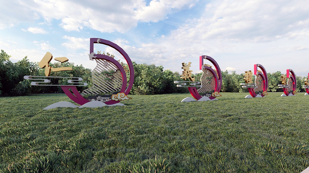 仁义礼智信景观小品雕塑宣传栏