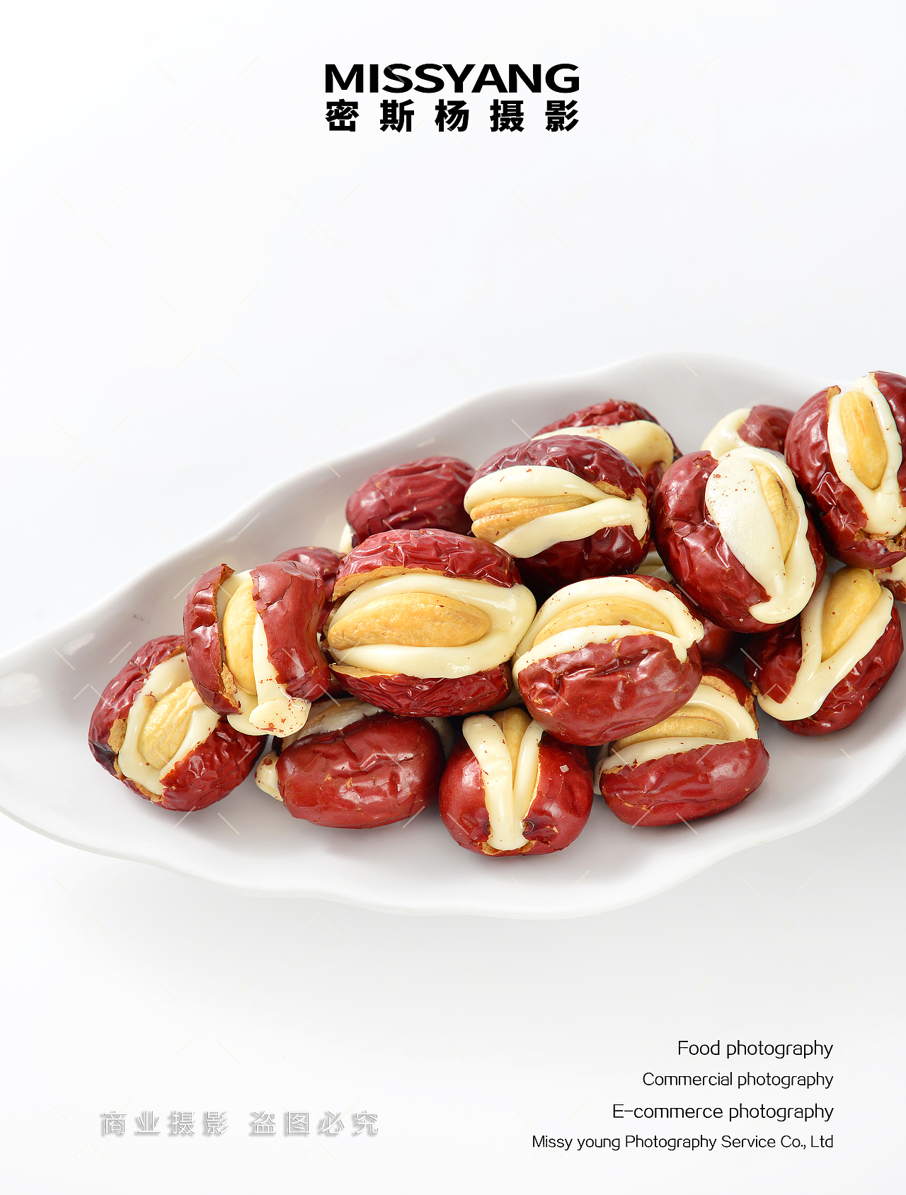 腰果奶芙泡枣|电商美食摄影|枣仁坚果拍摄×郑州密斯杨（图ZMzUyNjQ5NzU2） - 美食摄影 - 站酷设计师密斯杨摄影原创素材 - 站酷ZCOOL