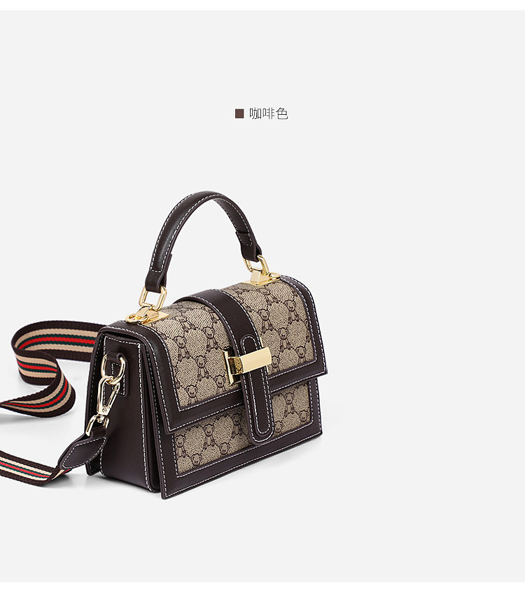 斜挎包-主图-详情页