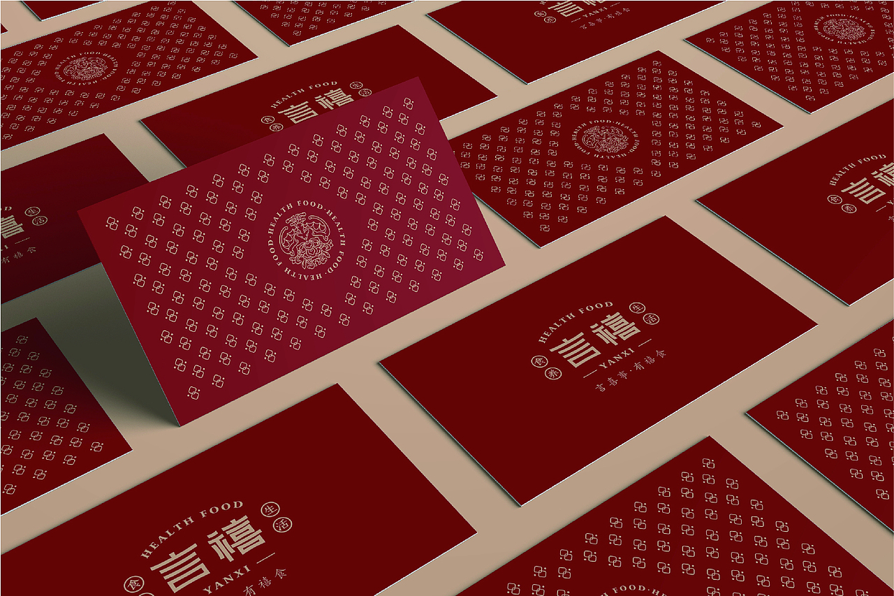 品牌丨言禧 品牌升级提案