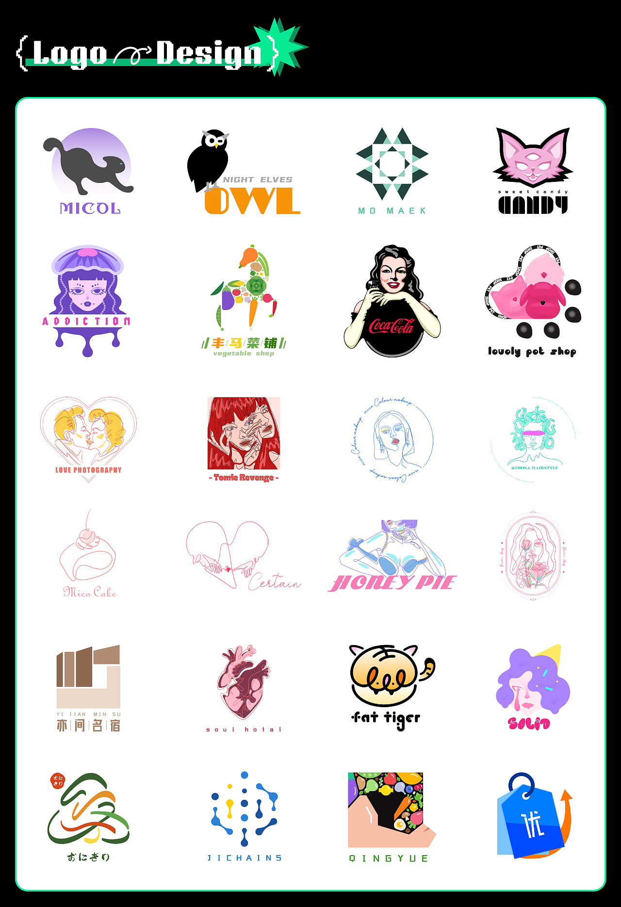 UI/UX作品集总结