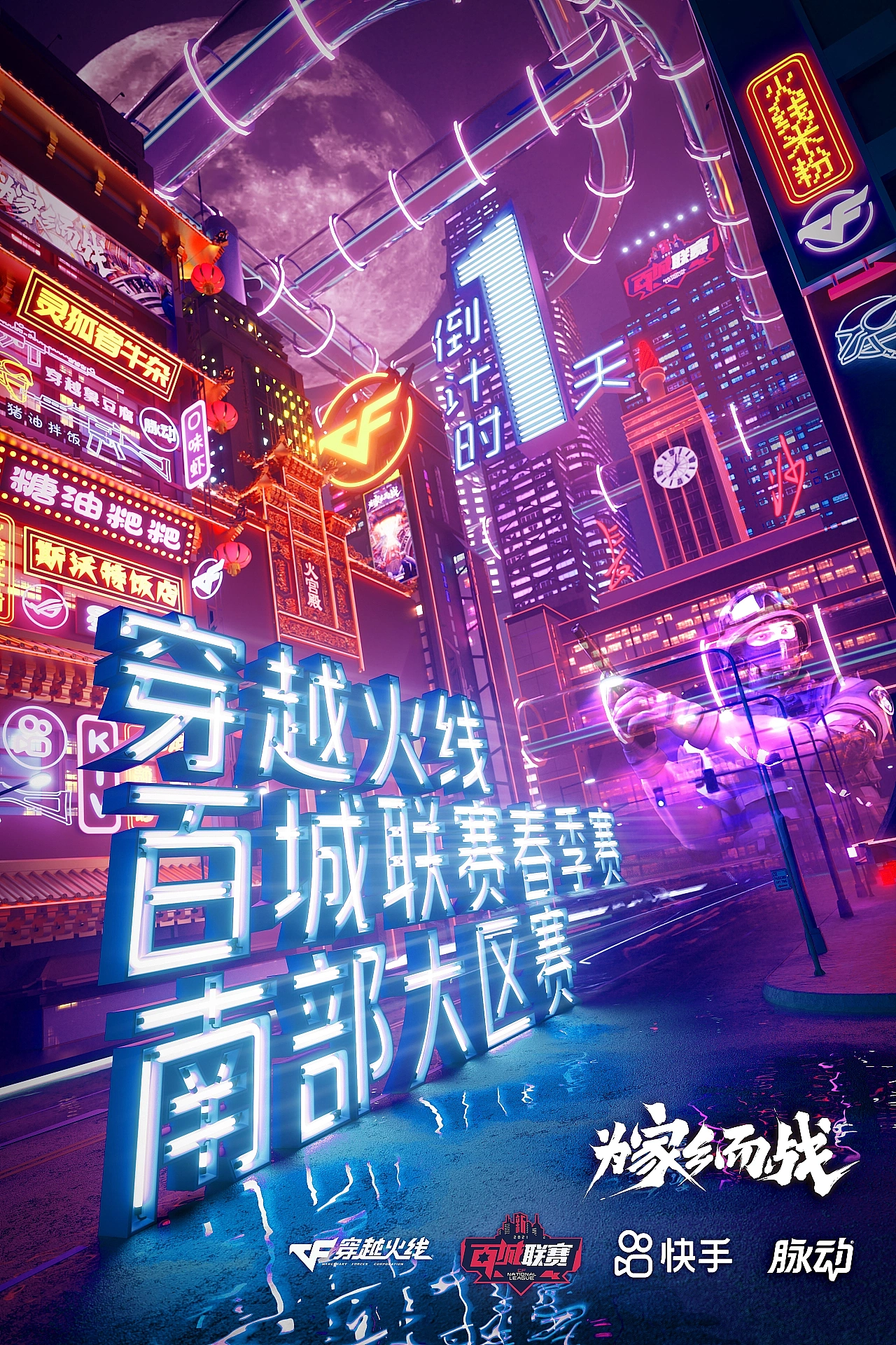 AHOOOY®.Studio 壹周年作品集（图ZMjk3ODUxNzA0） - 其他平面 - 站酷设计师AHOOOY_Studio原创素材 - 站酷ZCOOL