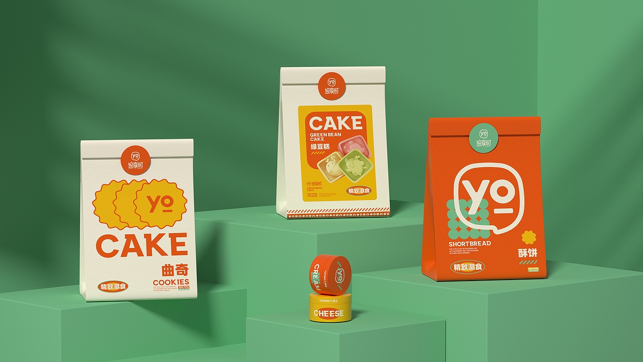 所喜作品：悠享时品牌视觉升级 / 包装体系构建（图ZMjk5MTU3NzUy） - 品牌 - 站酷设计师所喜原创素材 - 站酷ZCOOL