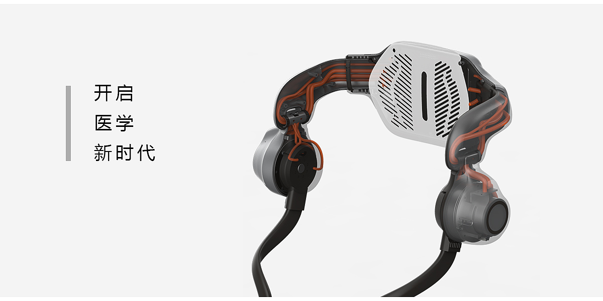 博灵儿童行走辅助外骨骼机器人