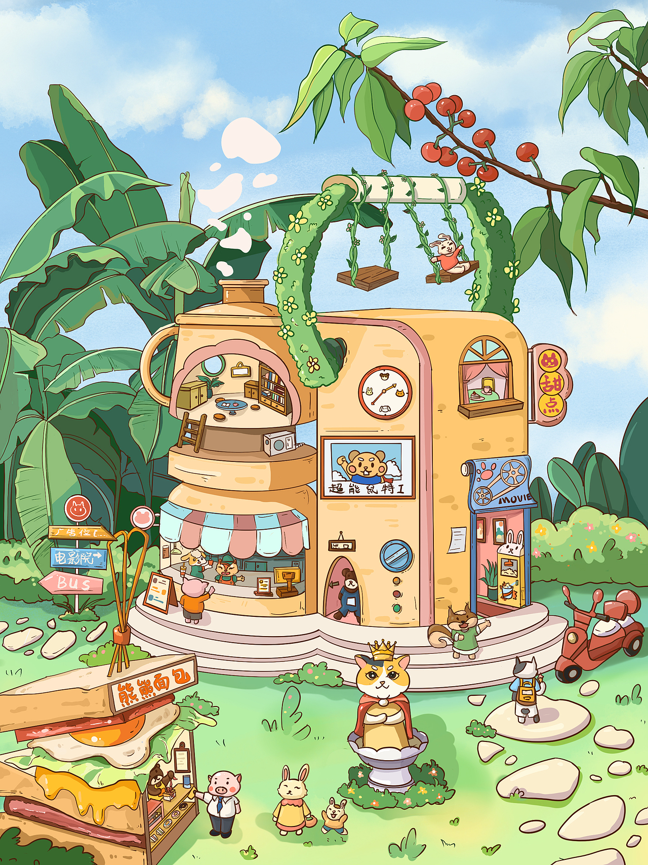 我的理想小镇——商业中心（图ZMzQxMDI2NjY4） - 商业插画 - 站酷设计师Willow時柳原创素材 - 站酷ZCOOL