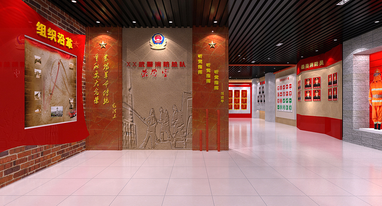 消防荣誉室 消防史馆（图ZMzAyNTgwMzA0） - 展陈设计 - 站酷设计师红延展陈设计原创素材 - 站酷ZCOOL