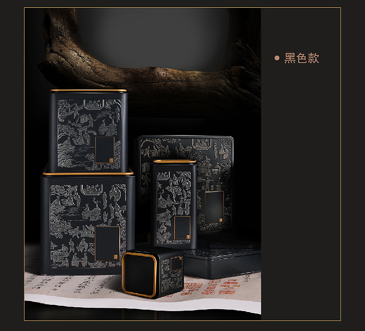 茶叶铁罐|食品罐|通版罐|有现货|可定制|手敲纹