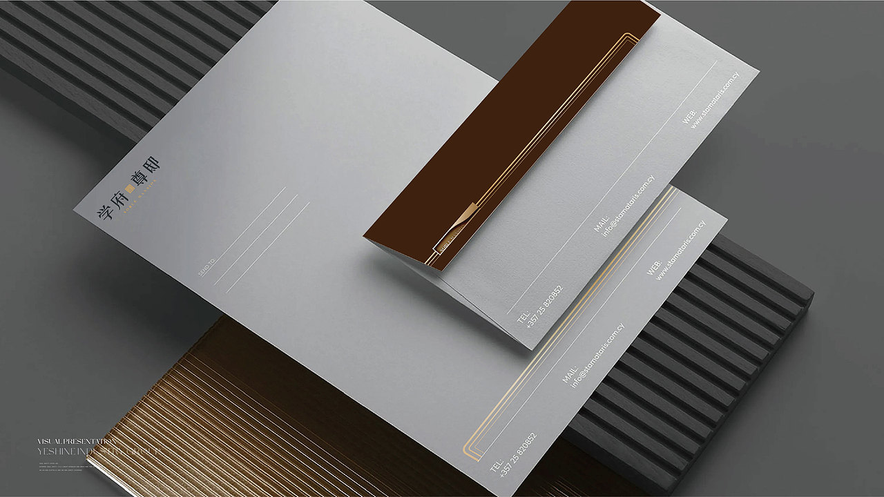 贻成（图ZMzQ0MjA2NjE2） - 品牌 - 站酷设计师嚯霍霍原创素材 - 站酷ZCOOL