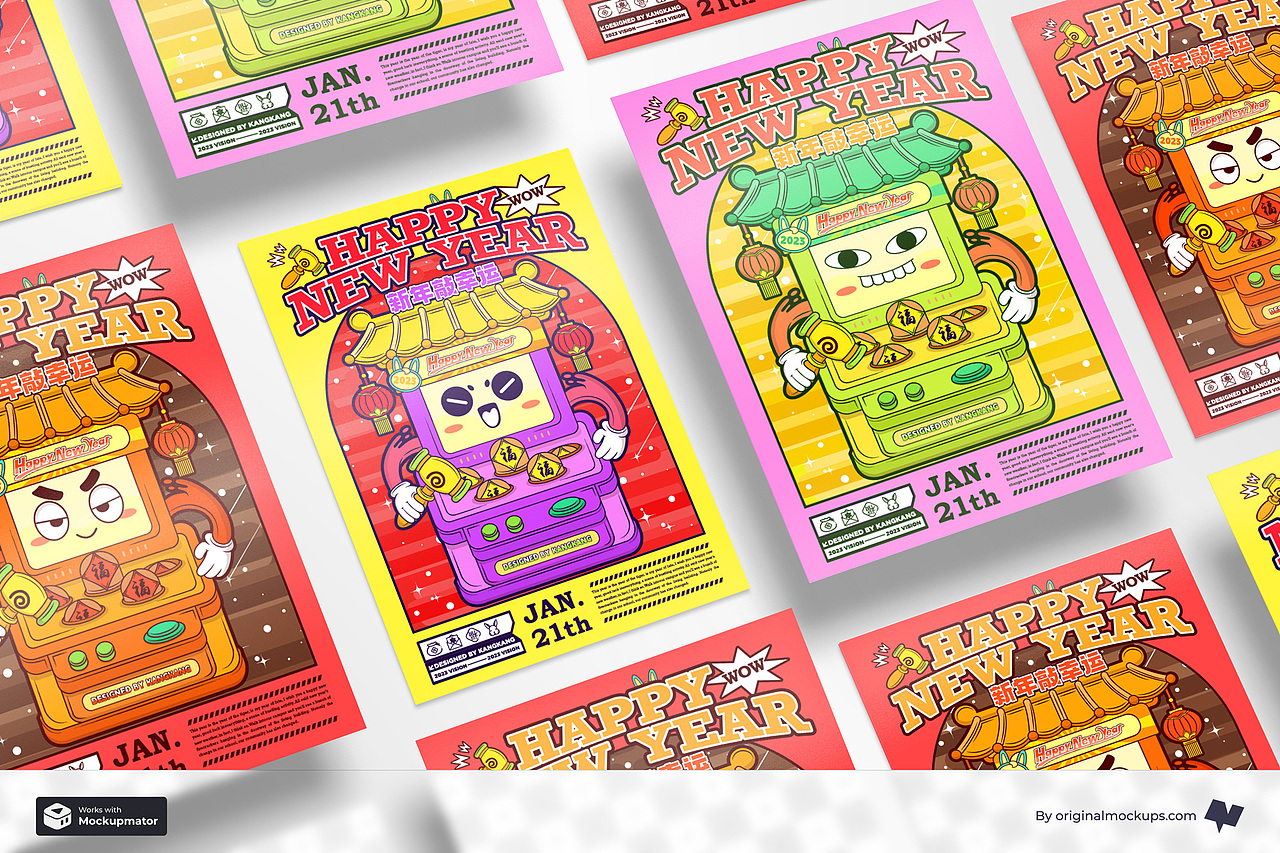 节日主题插画创作（图ZMzI0MTU5NjMy） - 图案 - 站酷设计师糠糠X原创素材 - 站酷ZCOOL