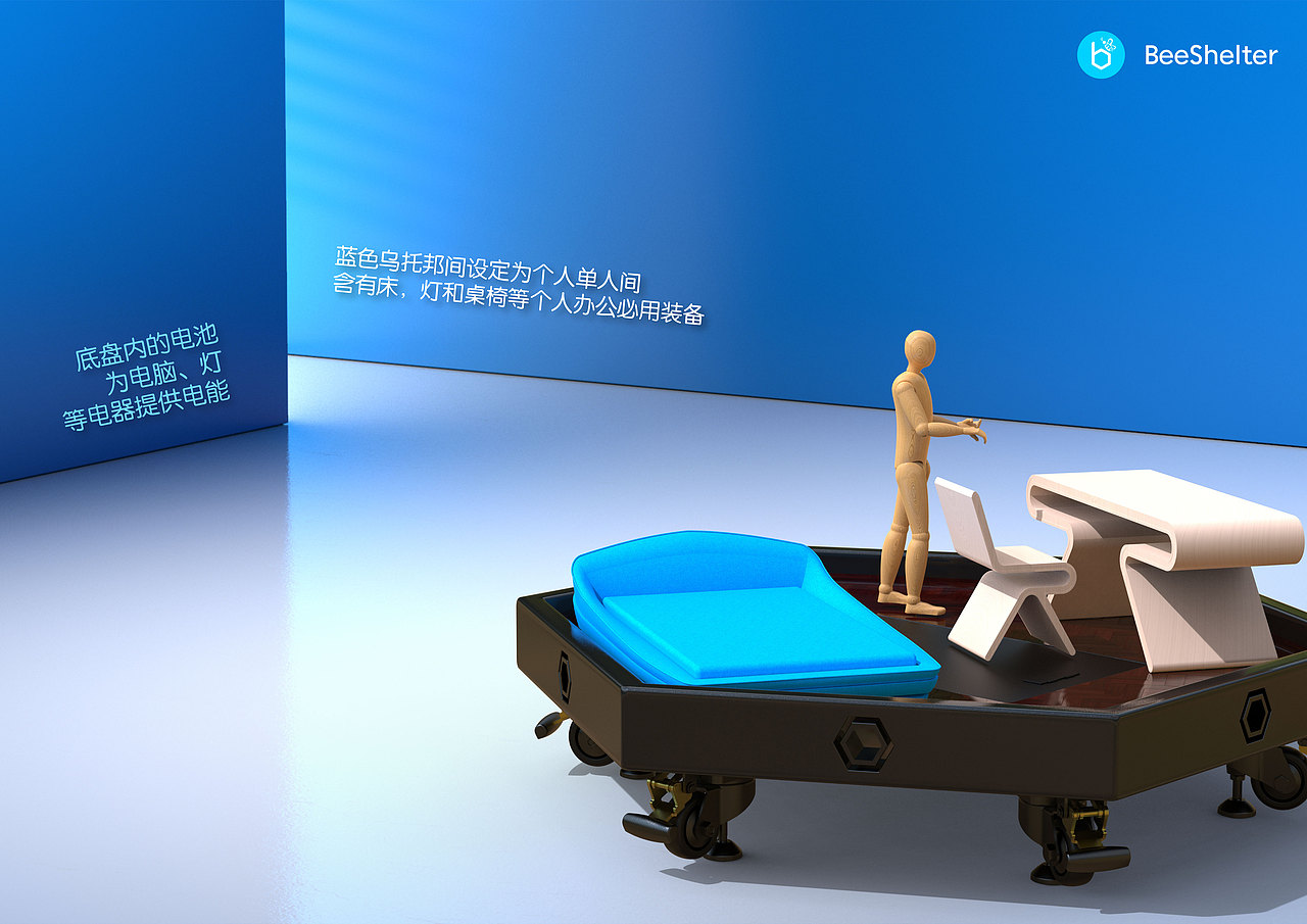 2023个人作品集  Personal Portfolio