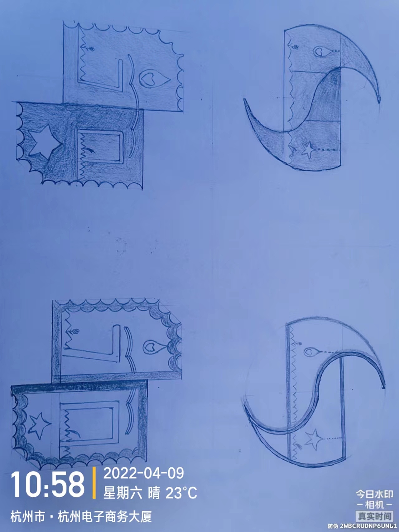 70周年國控星鯊版權(quán)l(xiāng)ogo手繪草圖（圖ZMjk2NDQ5ODYw） - Logo - 站酷設(shè)計師平面設(shè)計long原創(chuàng)素材 - 站酷ZCOOL