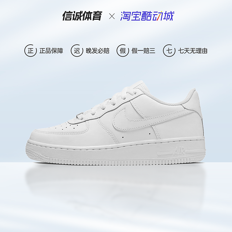 2023年5月20日 鞋子合集（图ZMzQwODM1NTUy） - 电商 - 站酷设计师AibodiA原创素材 - 站酷ZCOOL