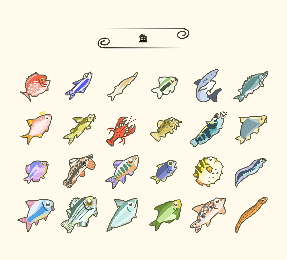 一个人一套游戏美术设计--奇境钓鱼