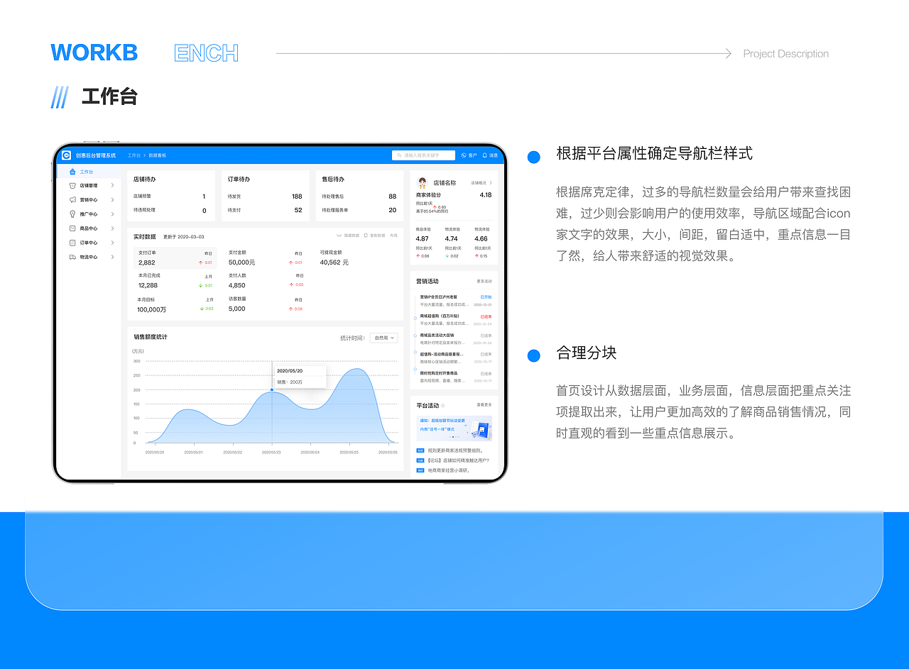 UI作品集（图ZMzUxMzA1Mzg4） - APP界面 - 站酷设计师毛毛不坏原创素材 - 站酷ZCOOL