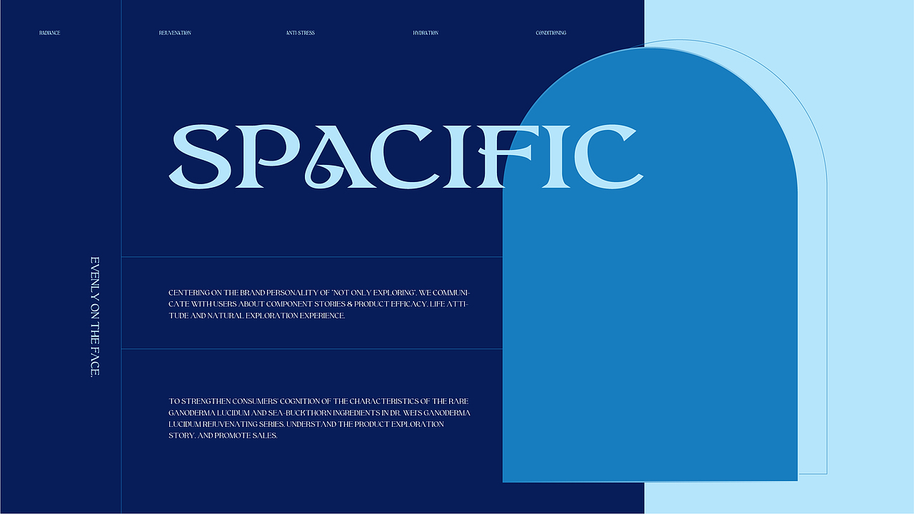 多多良_Totoro × SPACIFIC丨Miramu Discovery Tour