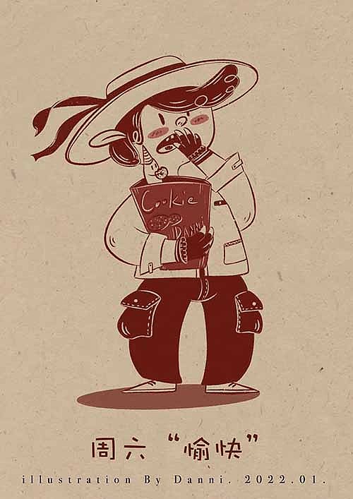 一周心情（圖ZMzA3MDQ0Njg4） - 兒童插畫 - 站酷設計師蛋泥_Danni原創(chuàng)素材 - 站酷ZCOOL