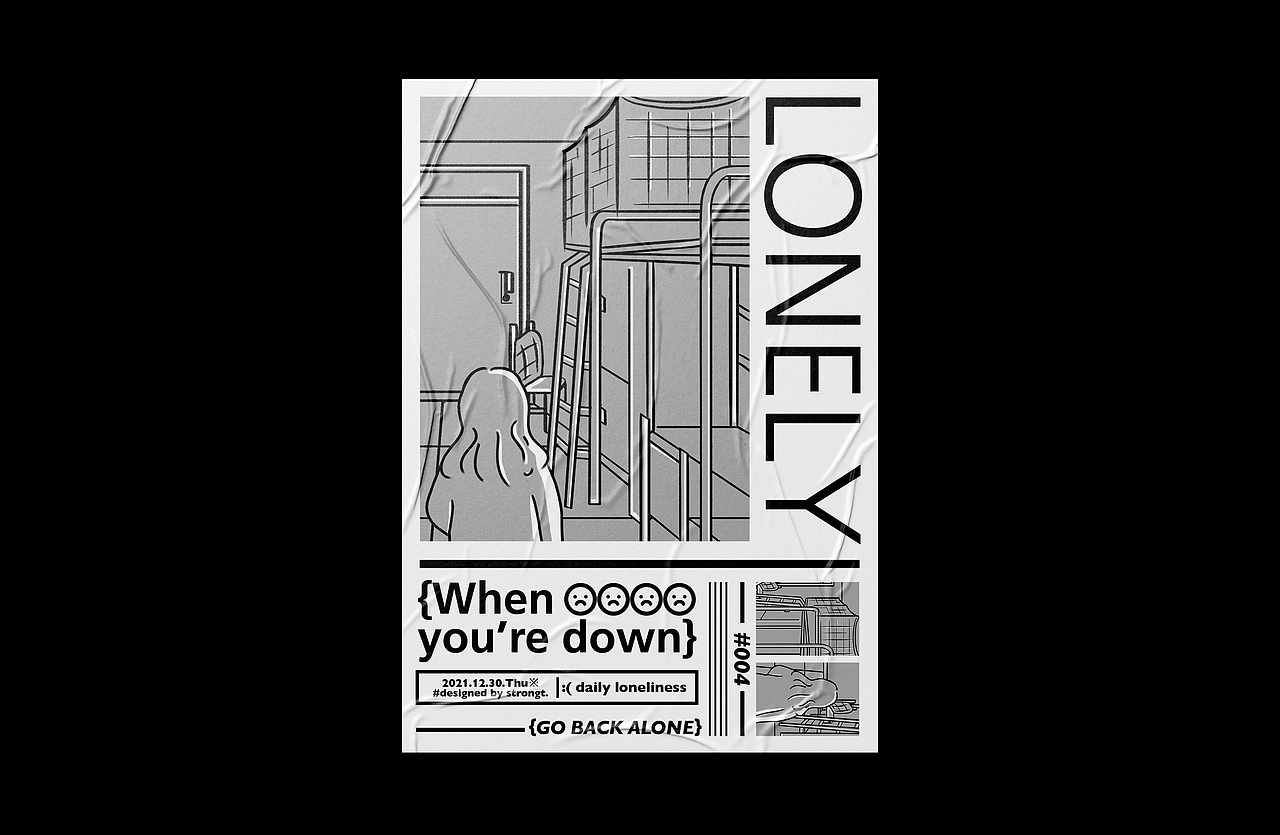 平面海报设计合集