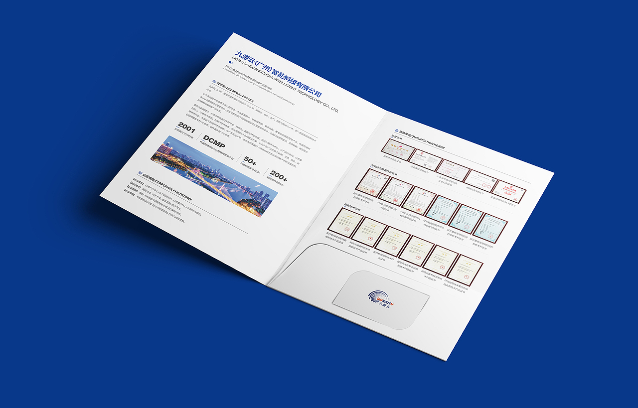 封套单页设计（图ZMzY3ODQ2MDUy） - 书籍/画册 - 站酷设计师品一视觉设计原创素材 - 站酷ZCOOL