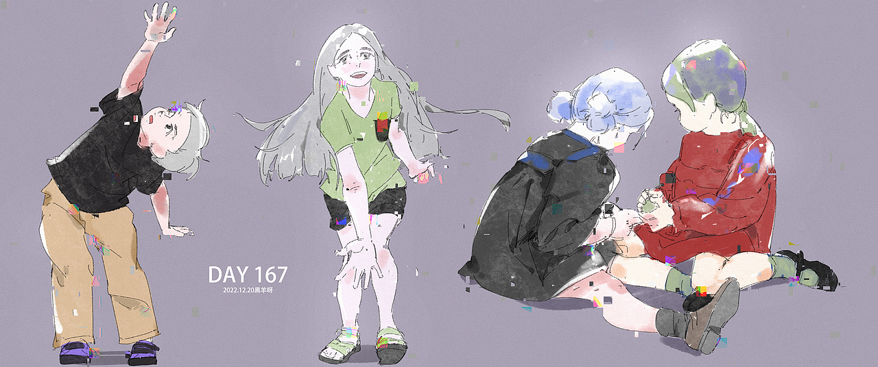 【人物隔日涂】101-172（图ZMzI2OTg5NDky） - 创作习作 - 站酷设计师黑羊呀原创素材 - 站酷ZCOOL
